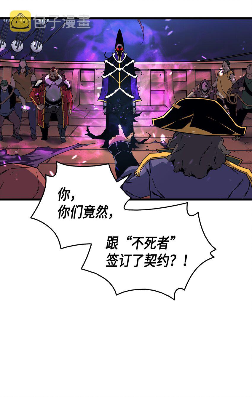 013 就是你？53