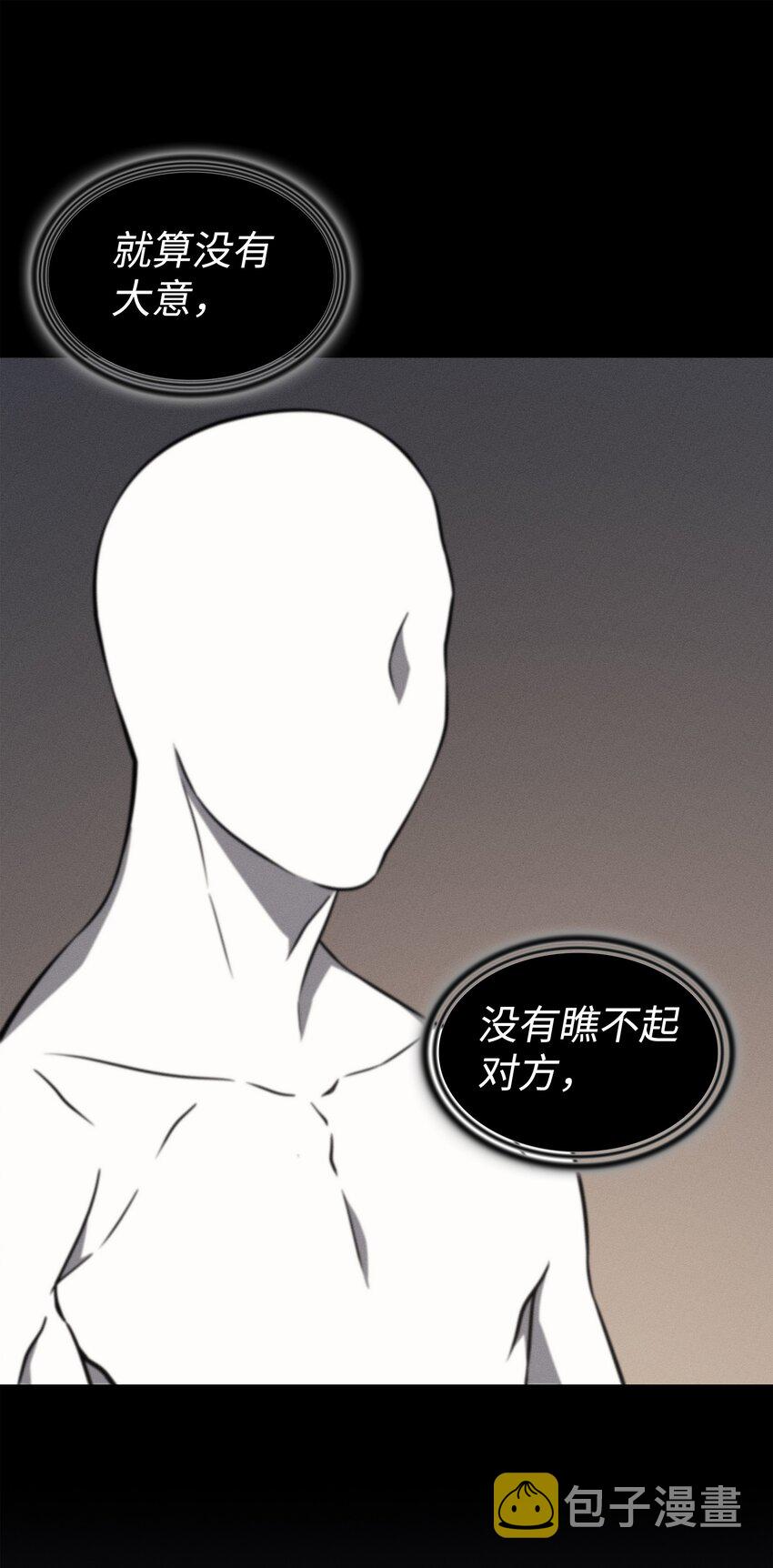 124 10星37