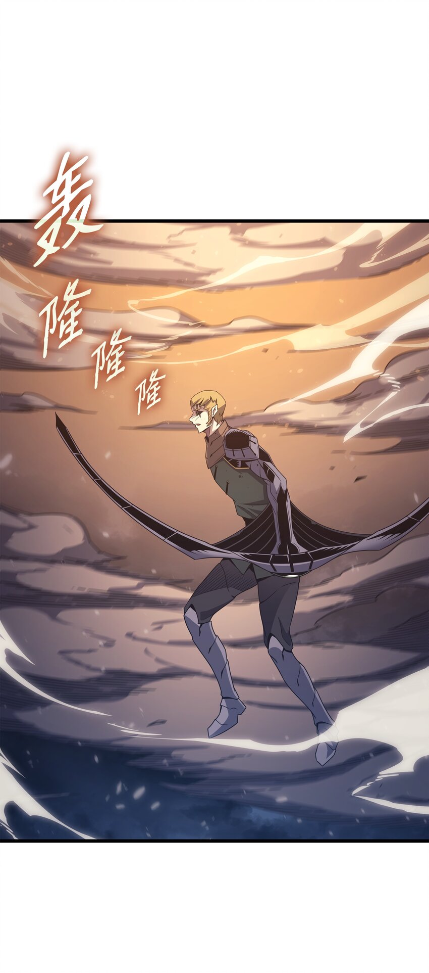 147 神魔融合51