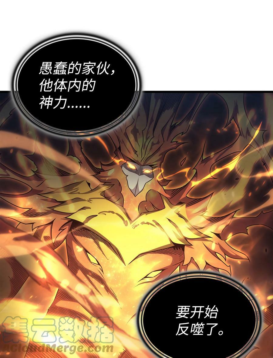 157 绝望时刻57