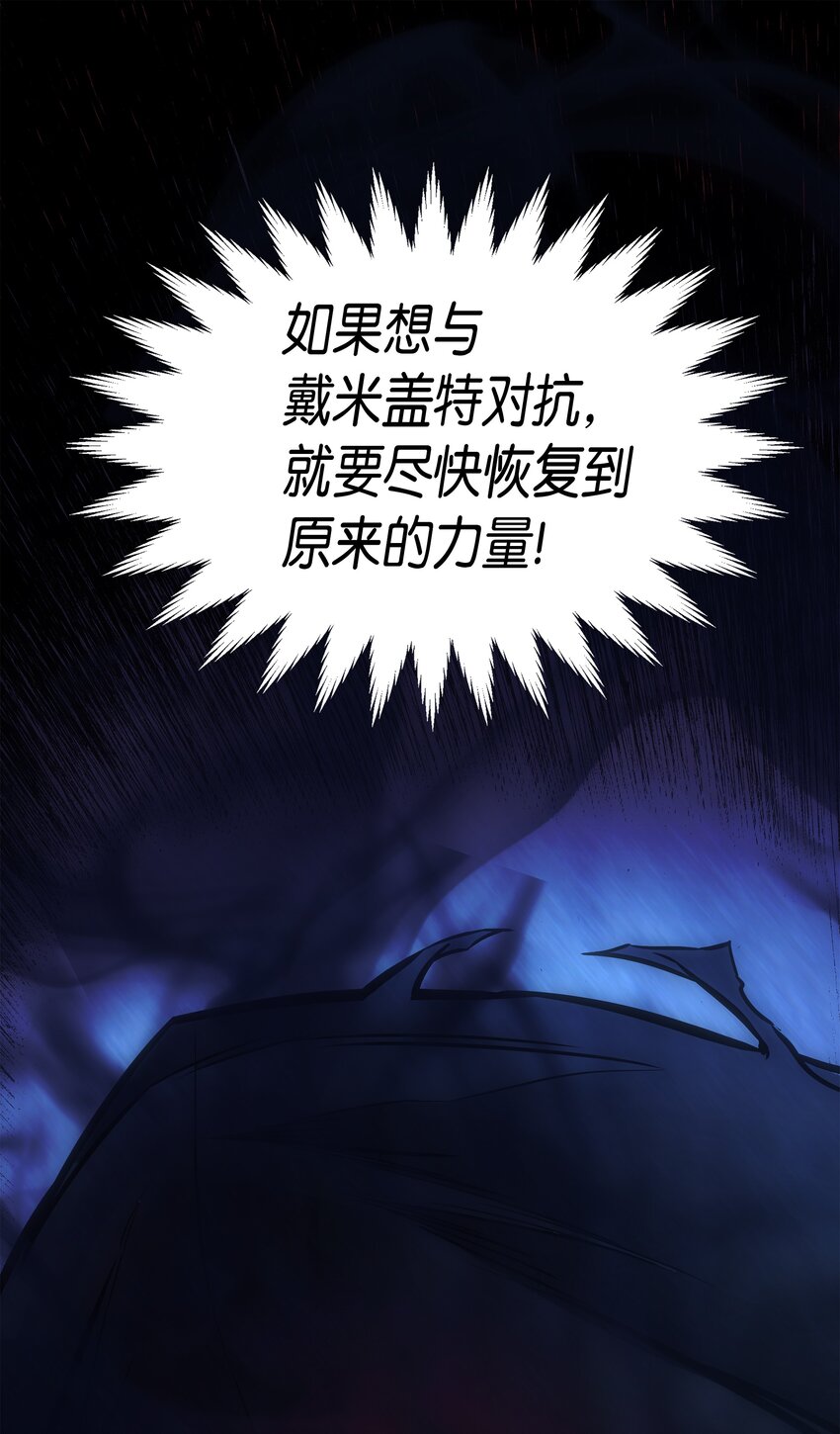 003 去上学7