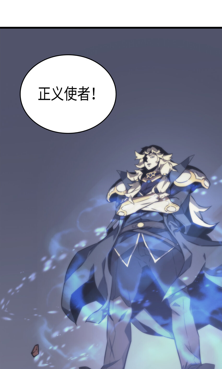 001 神的惩罚14