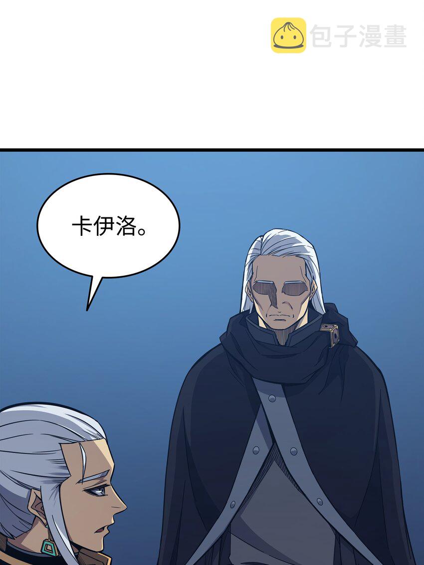 138 真正的战斗18