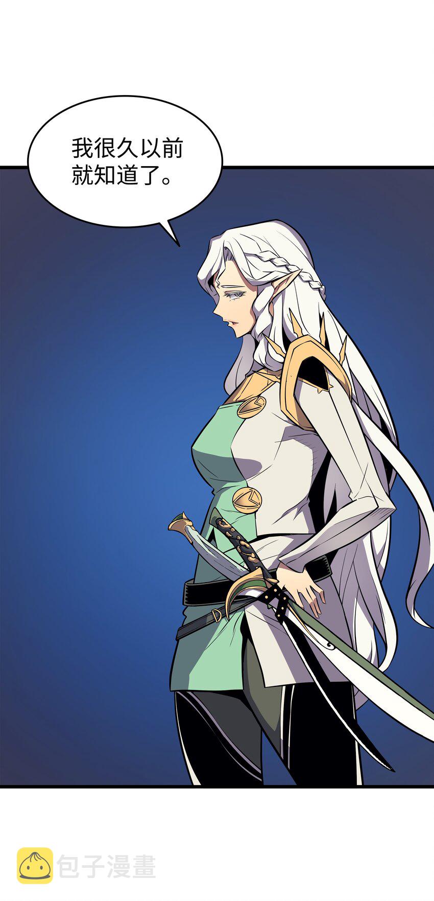 84 神秘的女王65