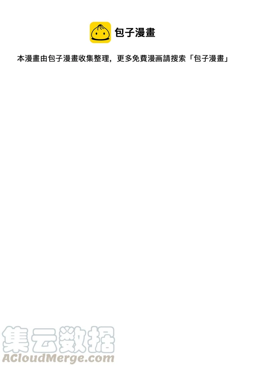29 归来0