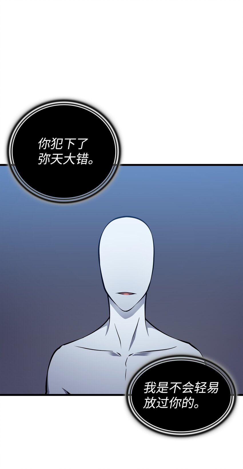103 伊利斯51