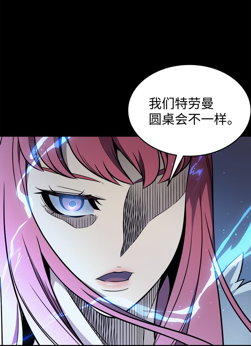 113 开诚布公21
