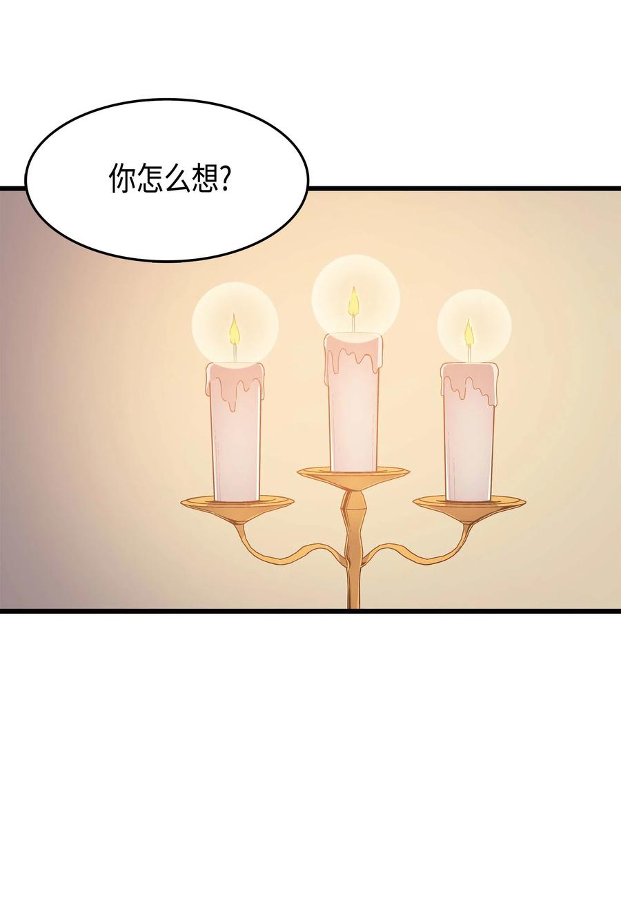 62 测试29