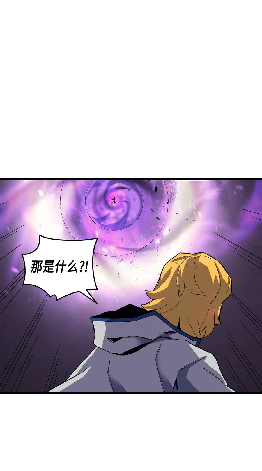 17 协商决裂43
