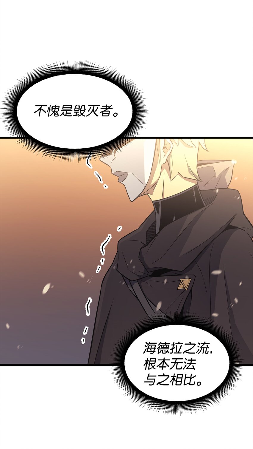 98 尊者74