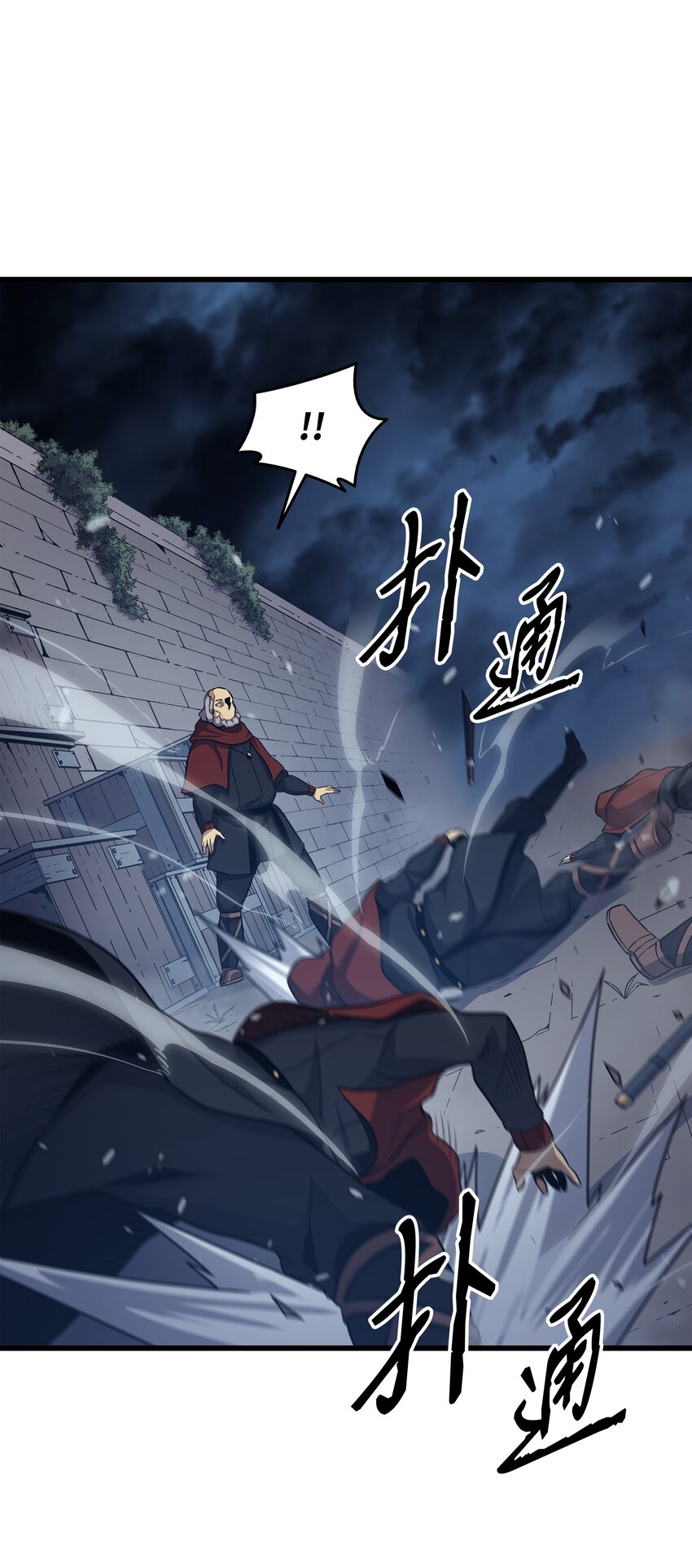 137 苟活的代价42