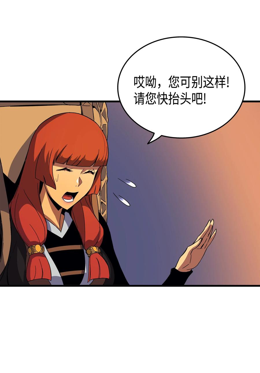 18 就此别过17