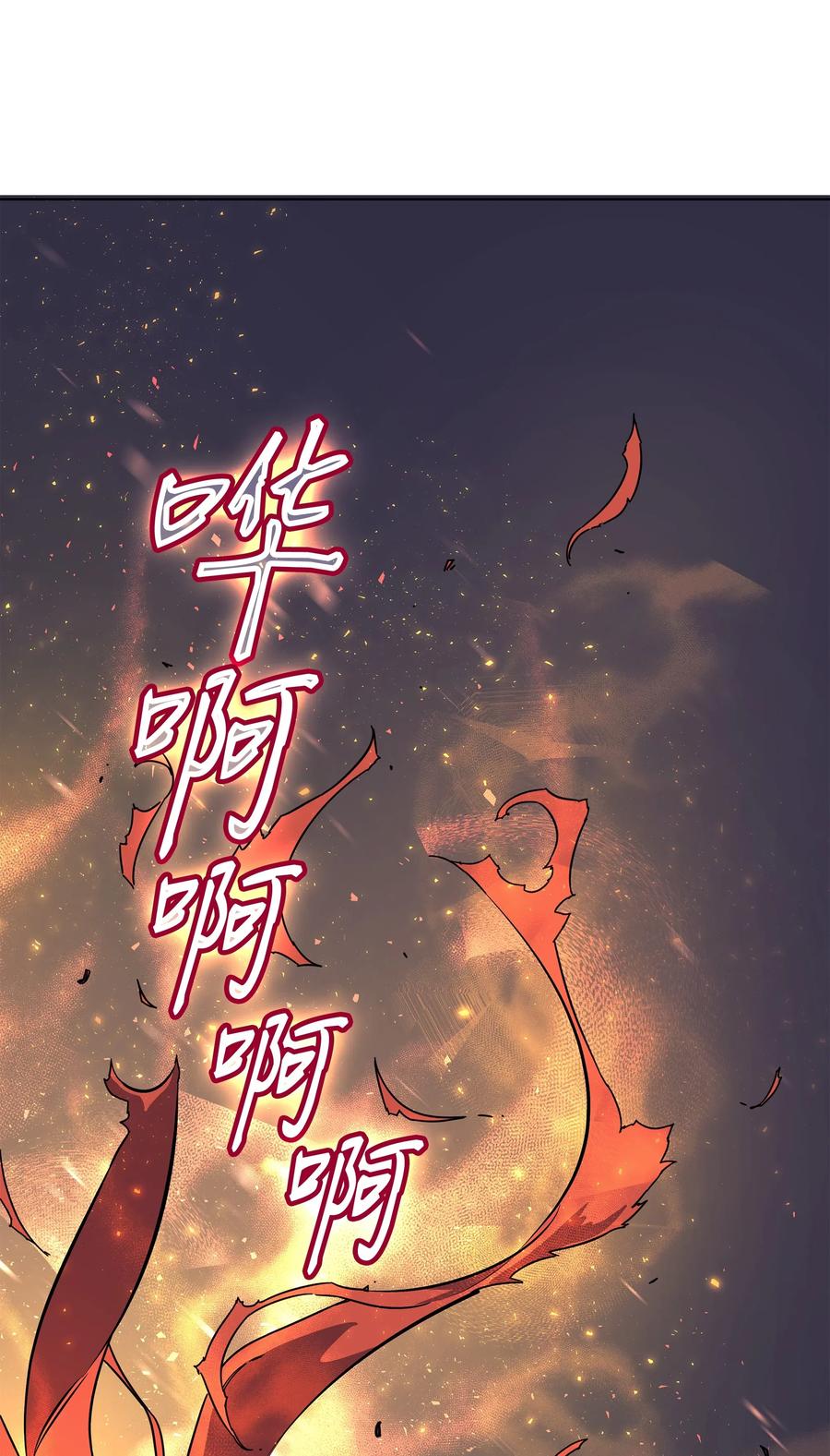 22 不死鸟41