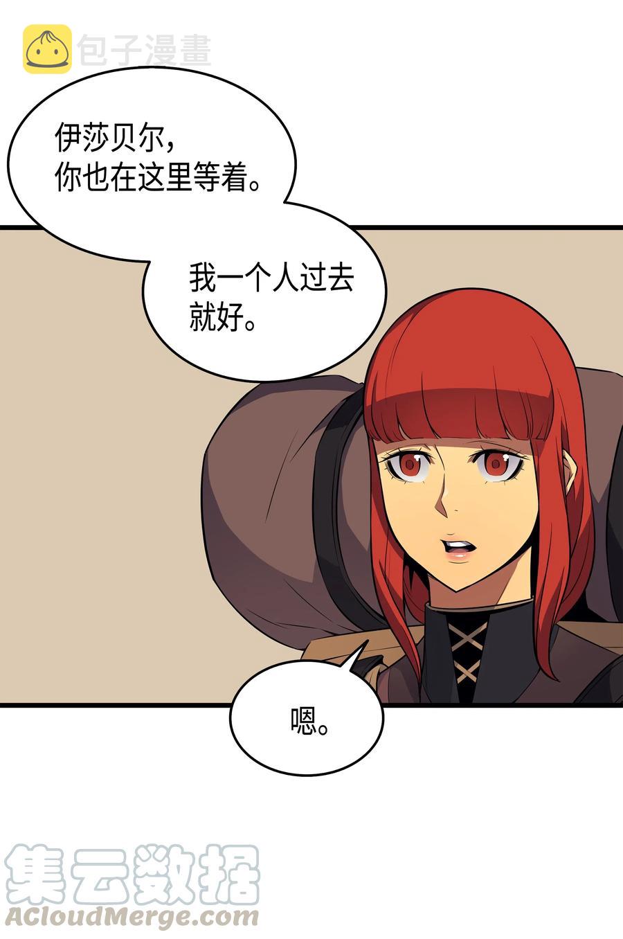 62 测试69