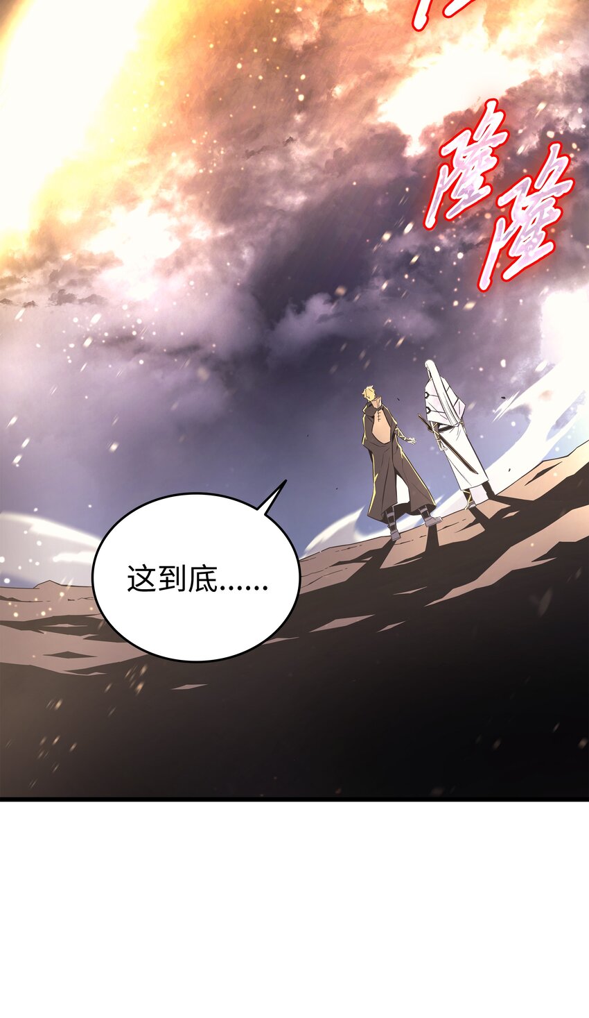 98 尊者6