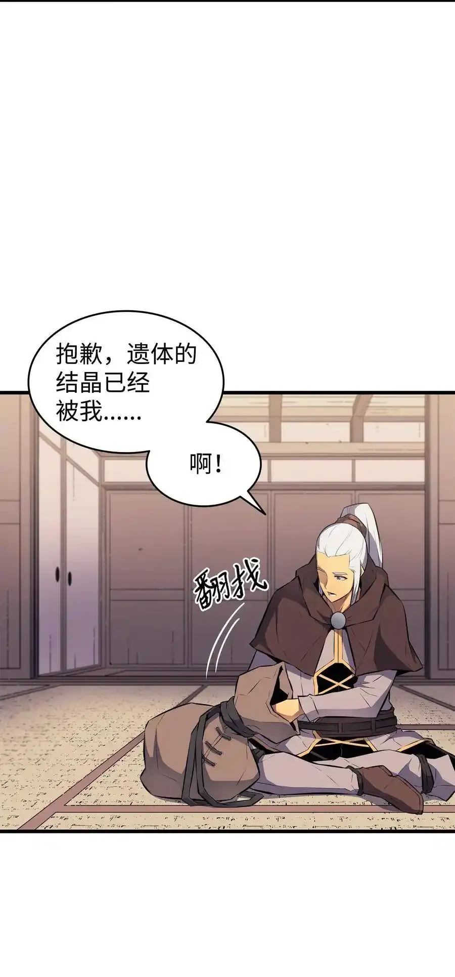 75 合作62