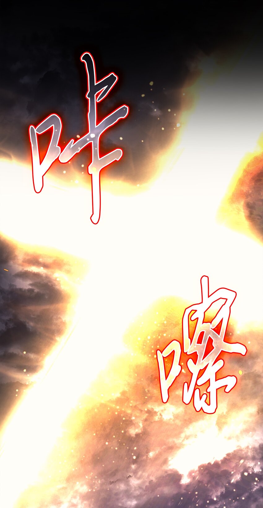 97 何为自由86