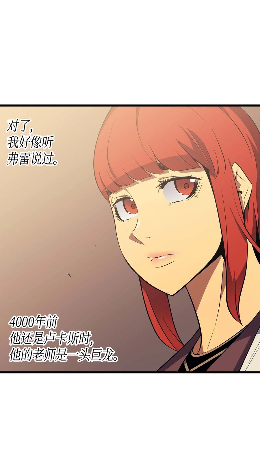 62 测试23