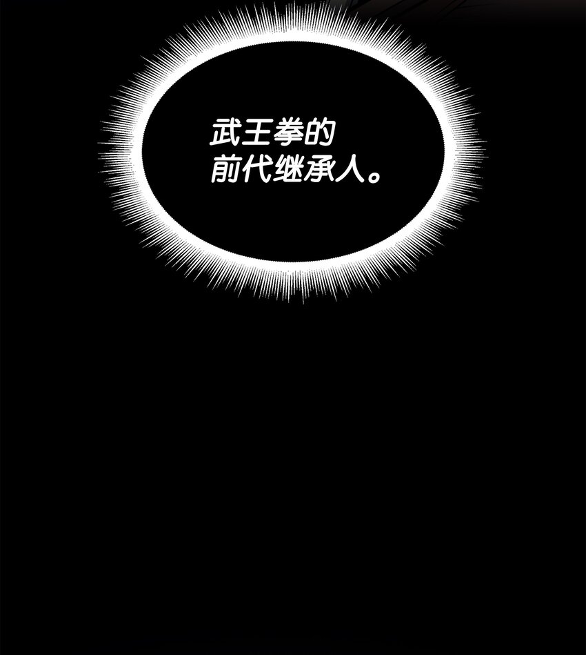 129 诺拉64