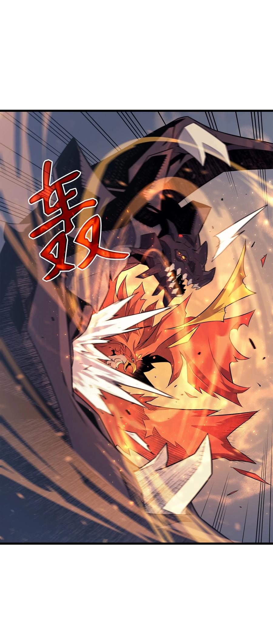 38 顿悟43