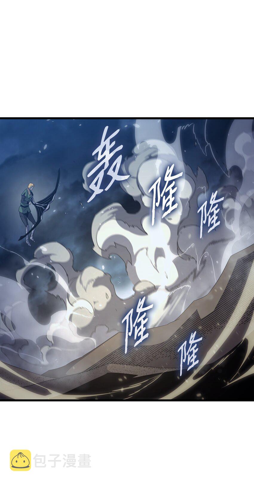 146 戴米盖特的真相50
