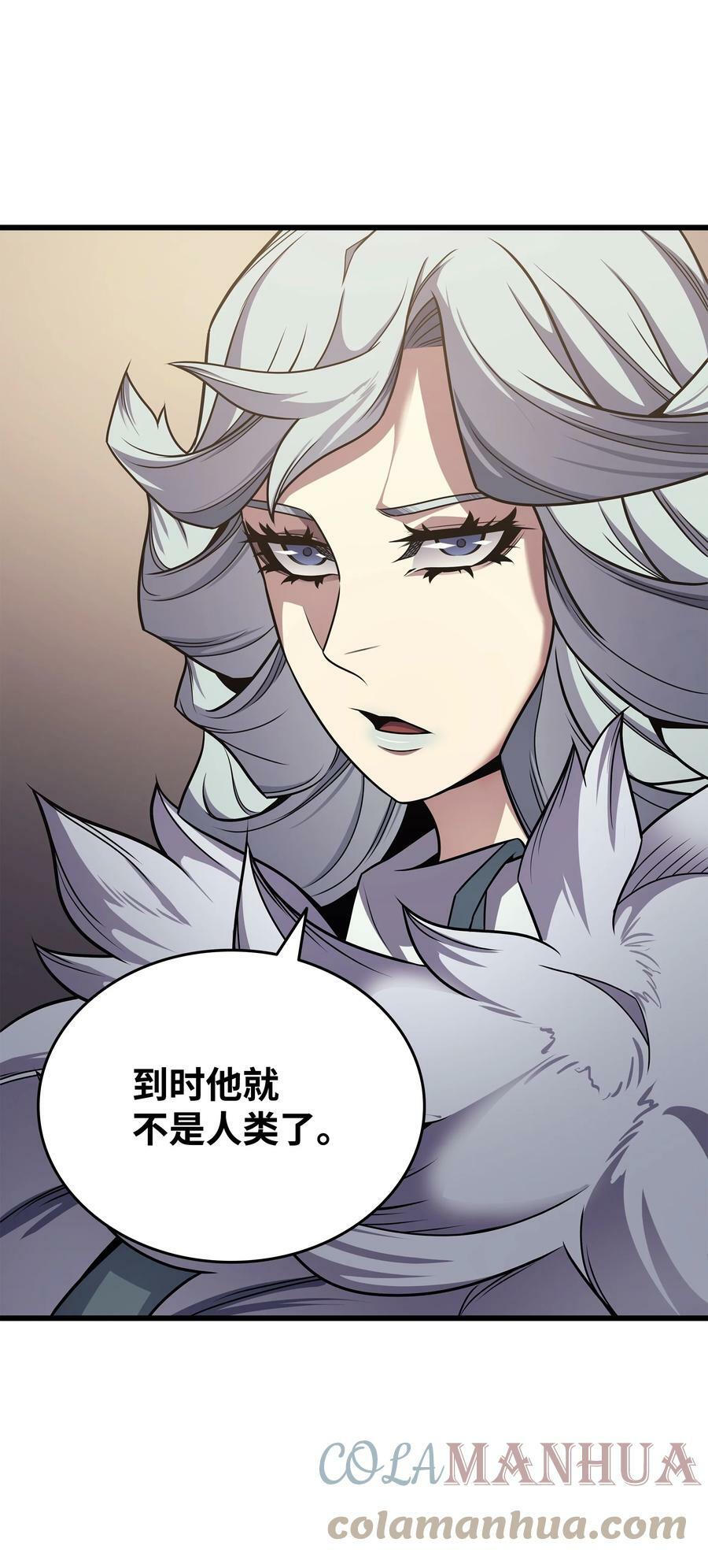 154 一场屠杀39