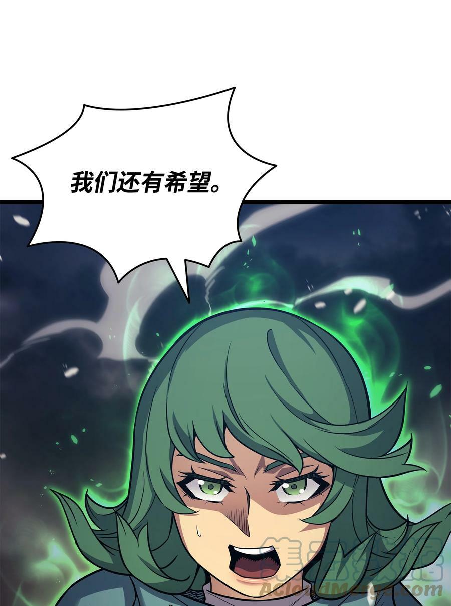 155 希望还在27