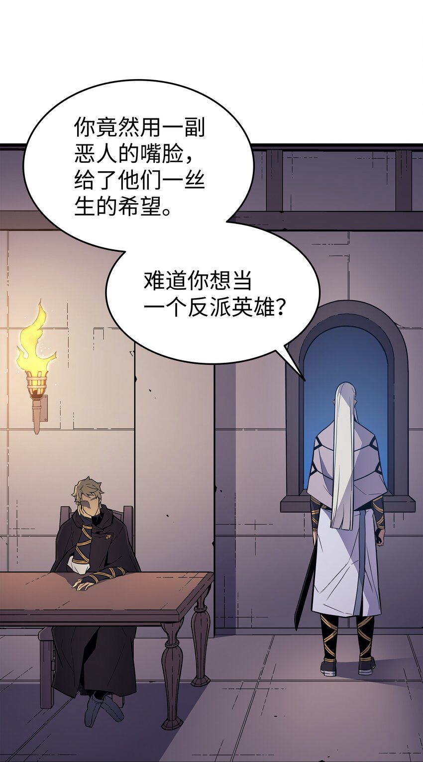 97 何为自由35