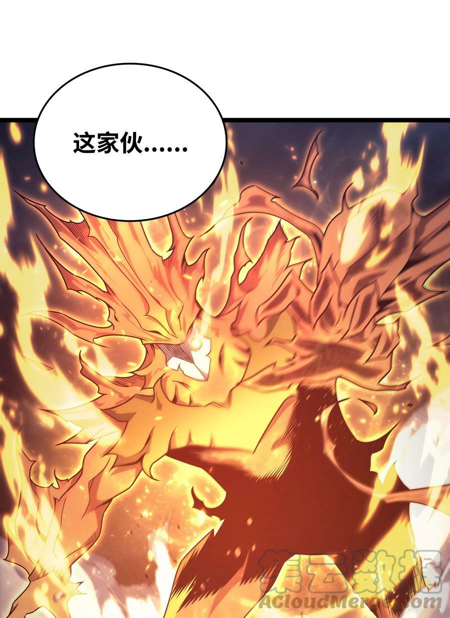 157 绝望时刻87