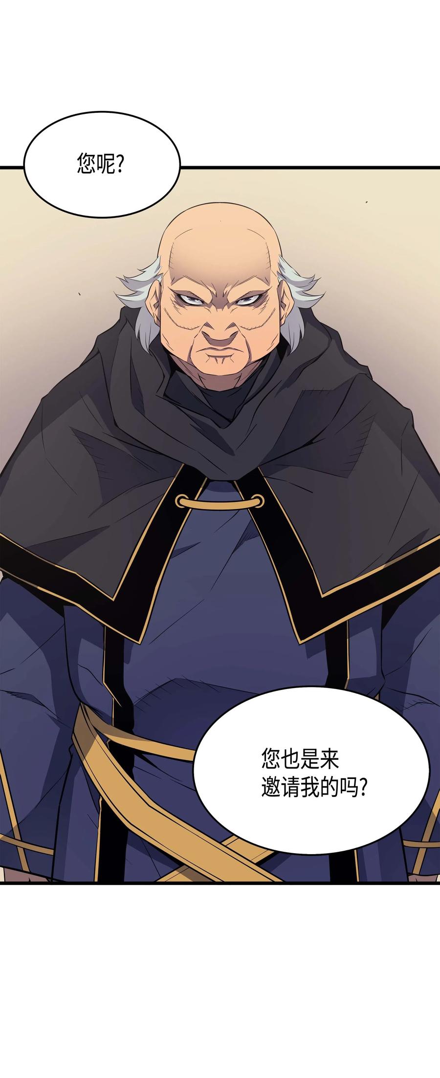 62 测试61