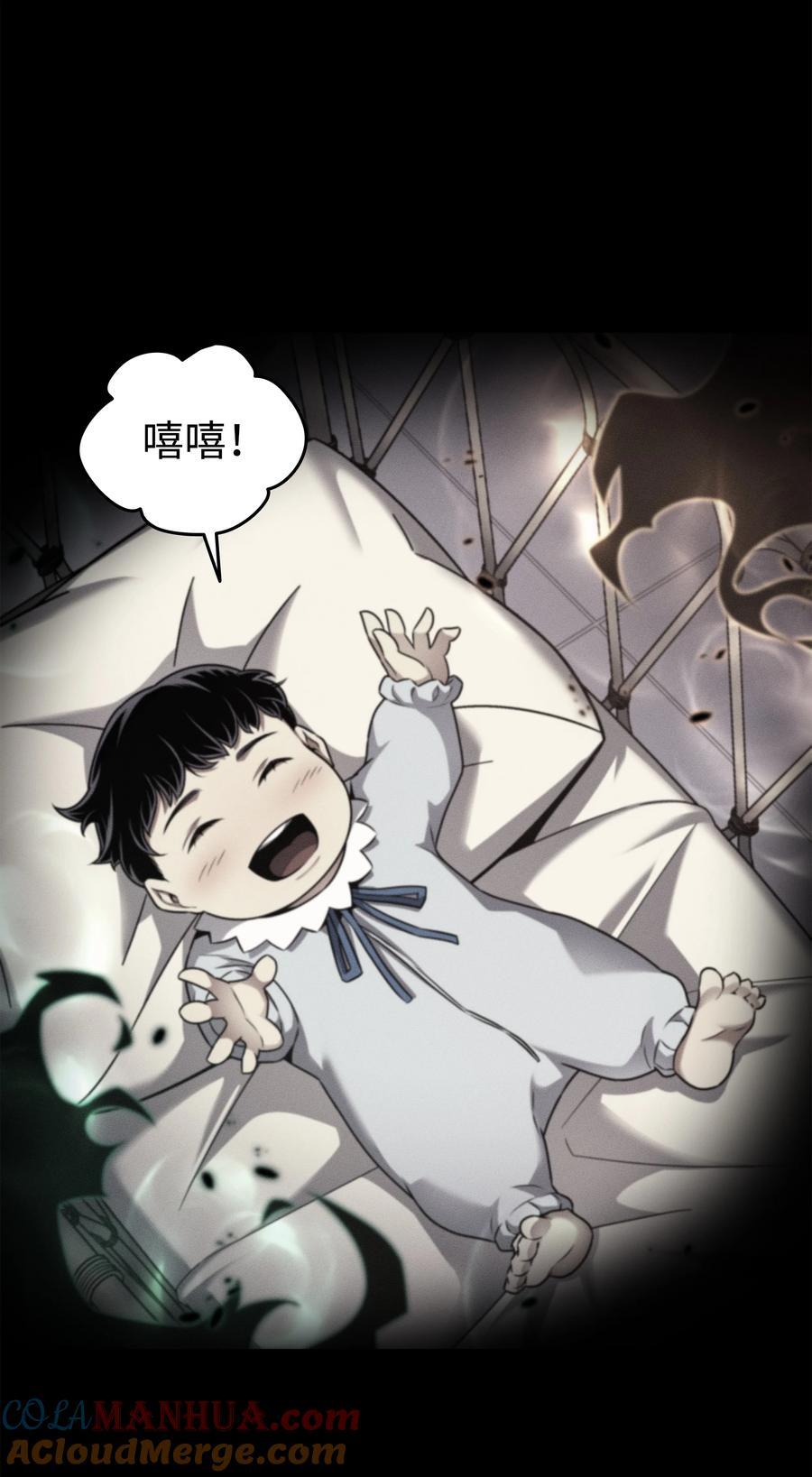 179 最不想看到的人33