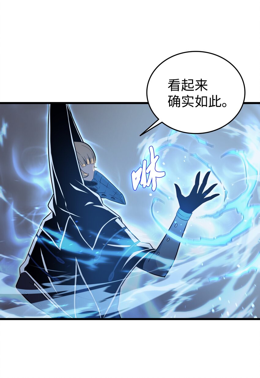 99 真心话大冒险27