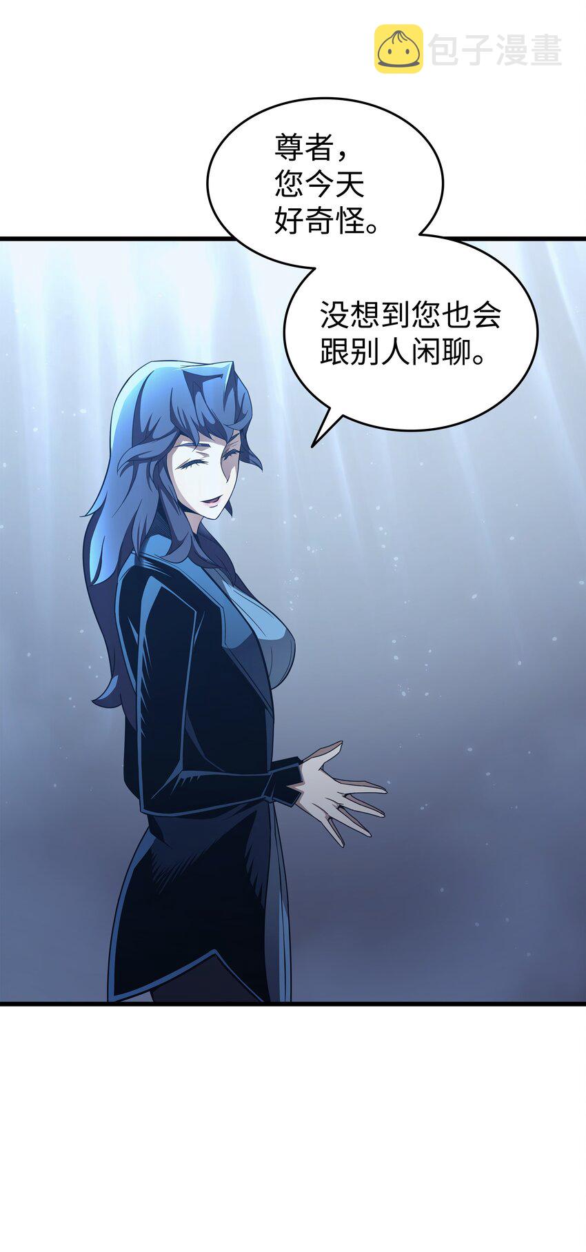 145 道高一丈16
