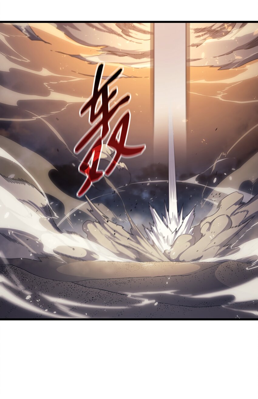 147 神魔融合56