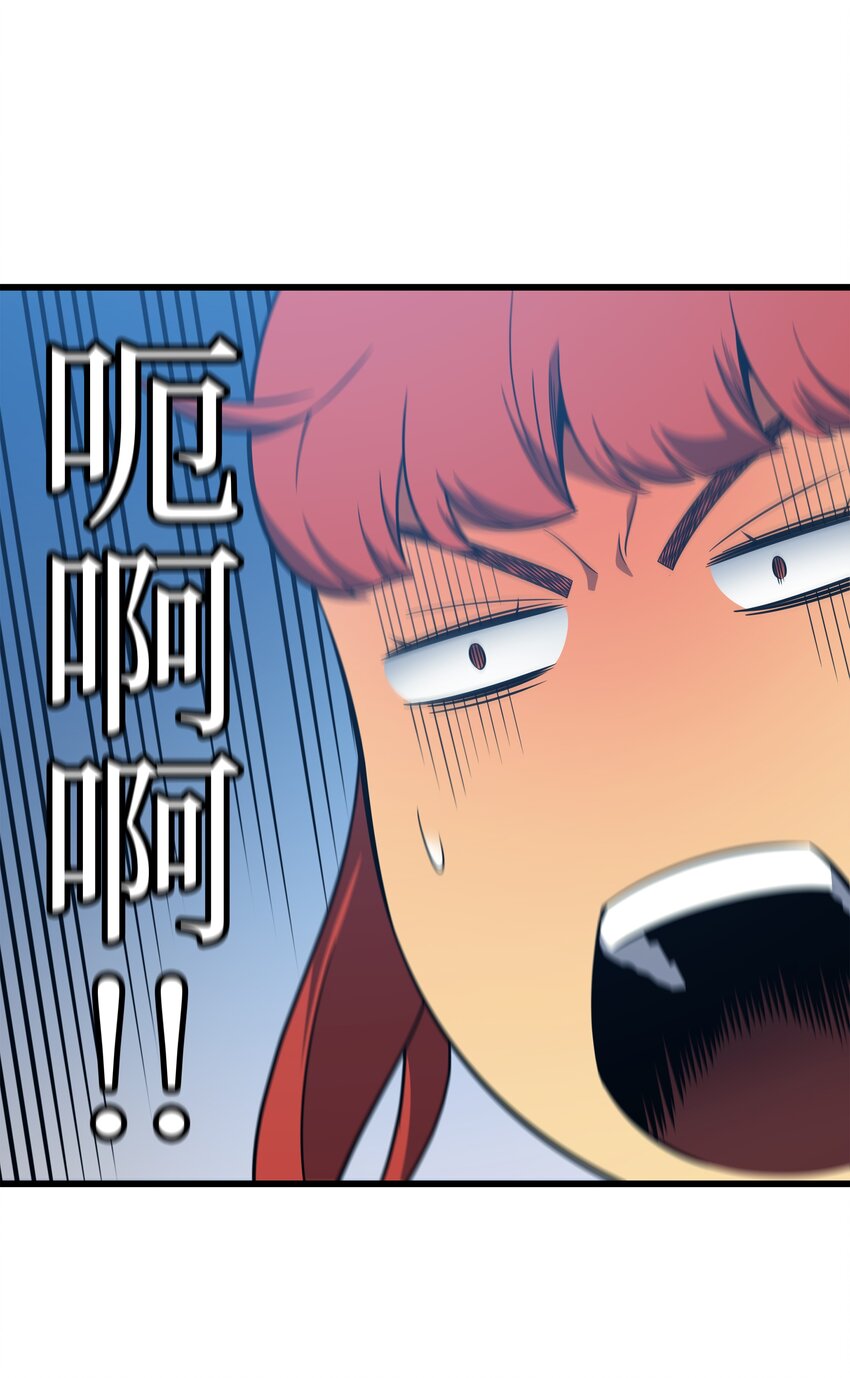 127 女王退位59