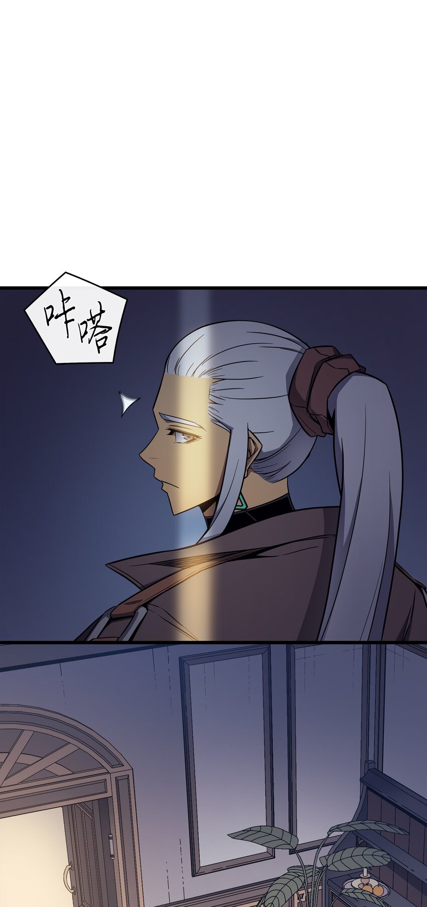 116 危机当头57