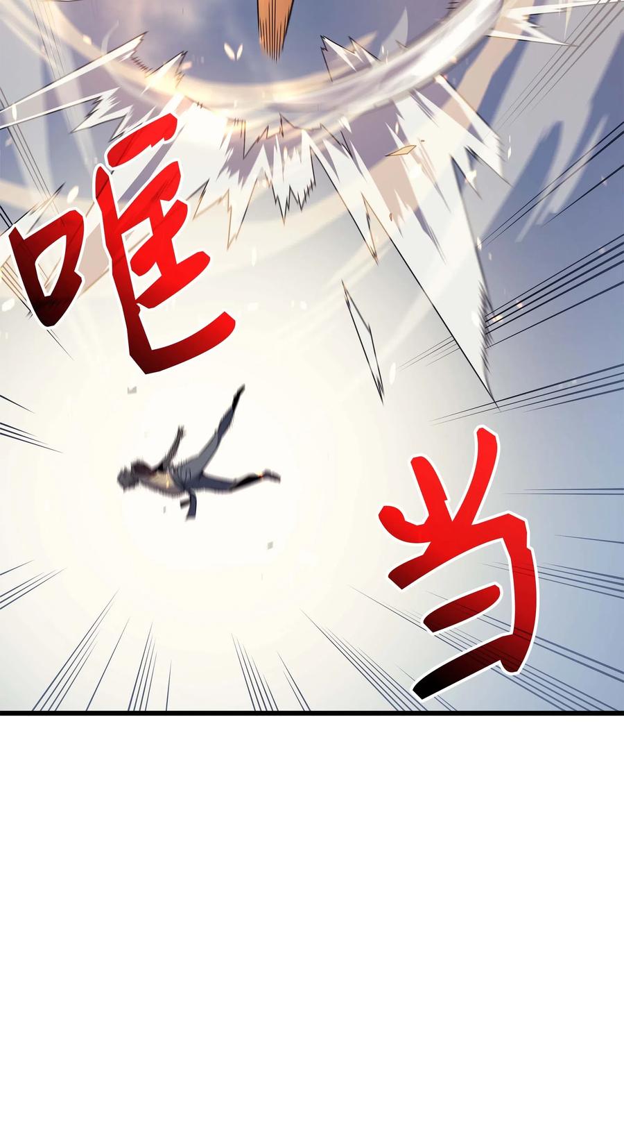58 你输了40