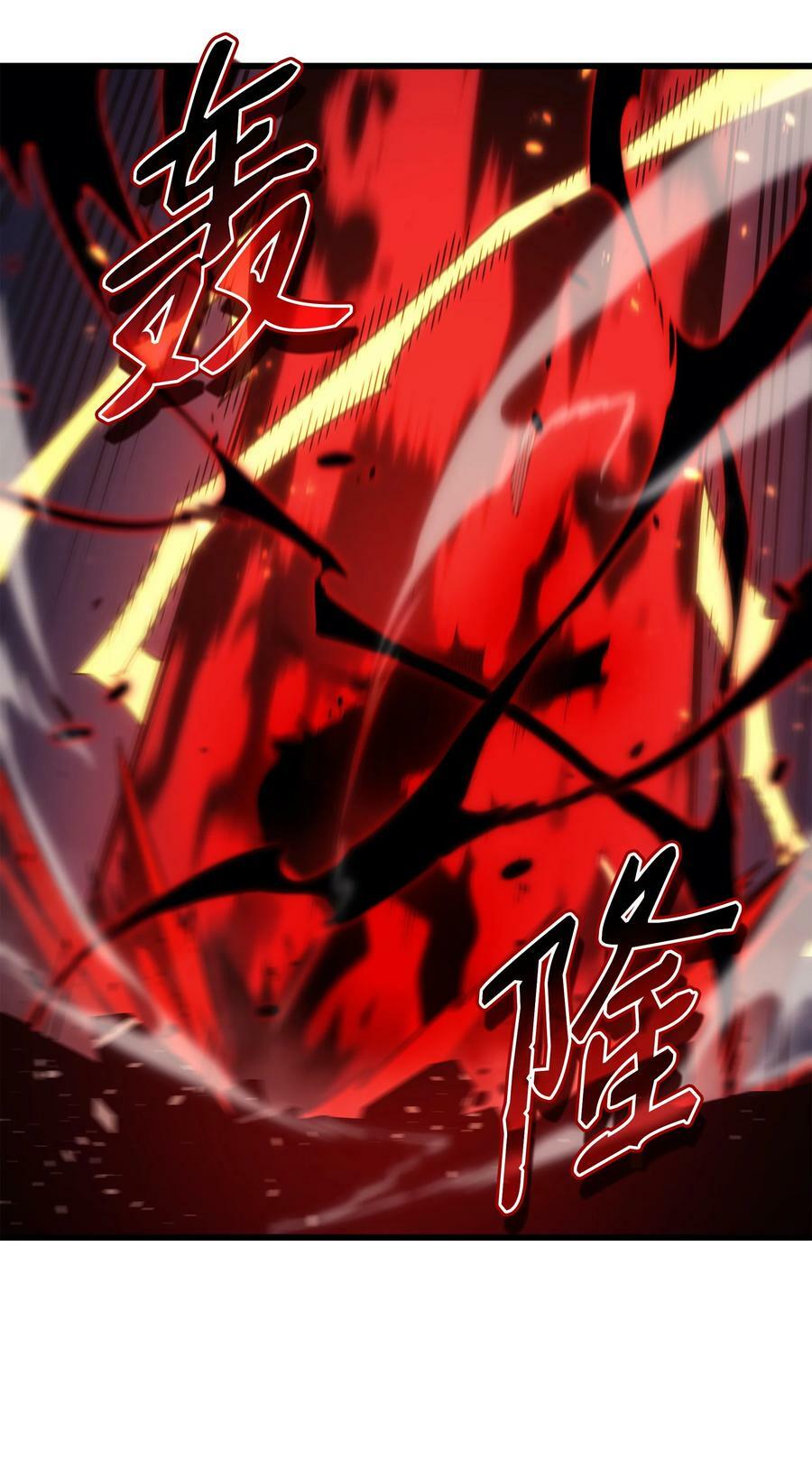 157 绝望时刻14