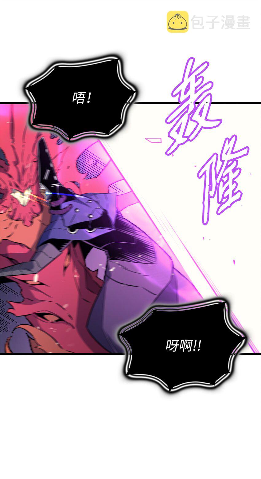 104 不破不立34