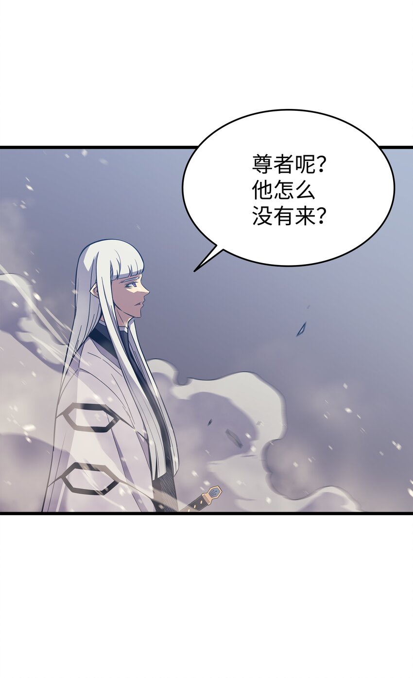 102 信念44