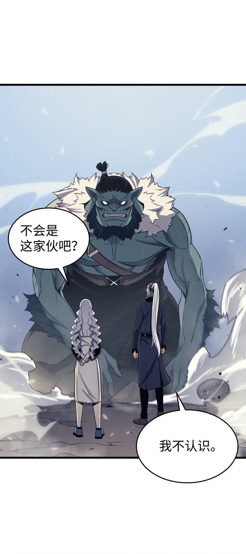 140 前往加拉克71