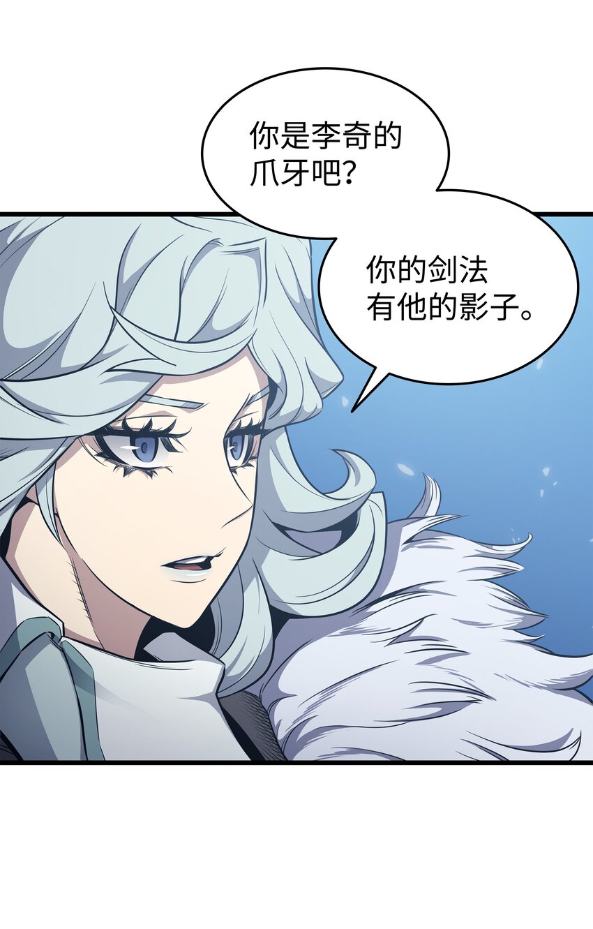 133 任性的女人51