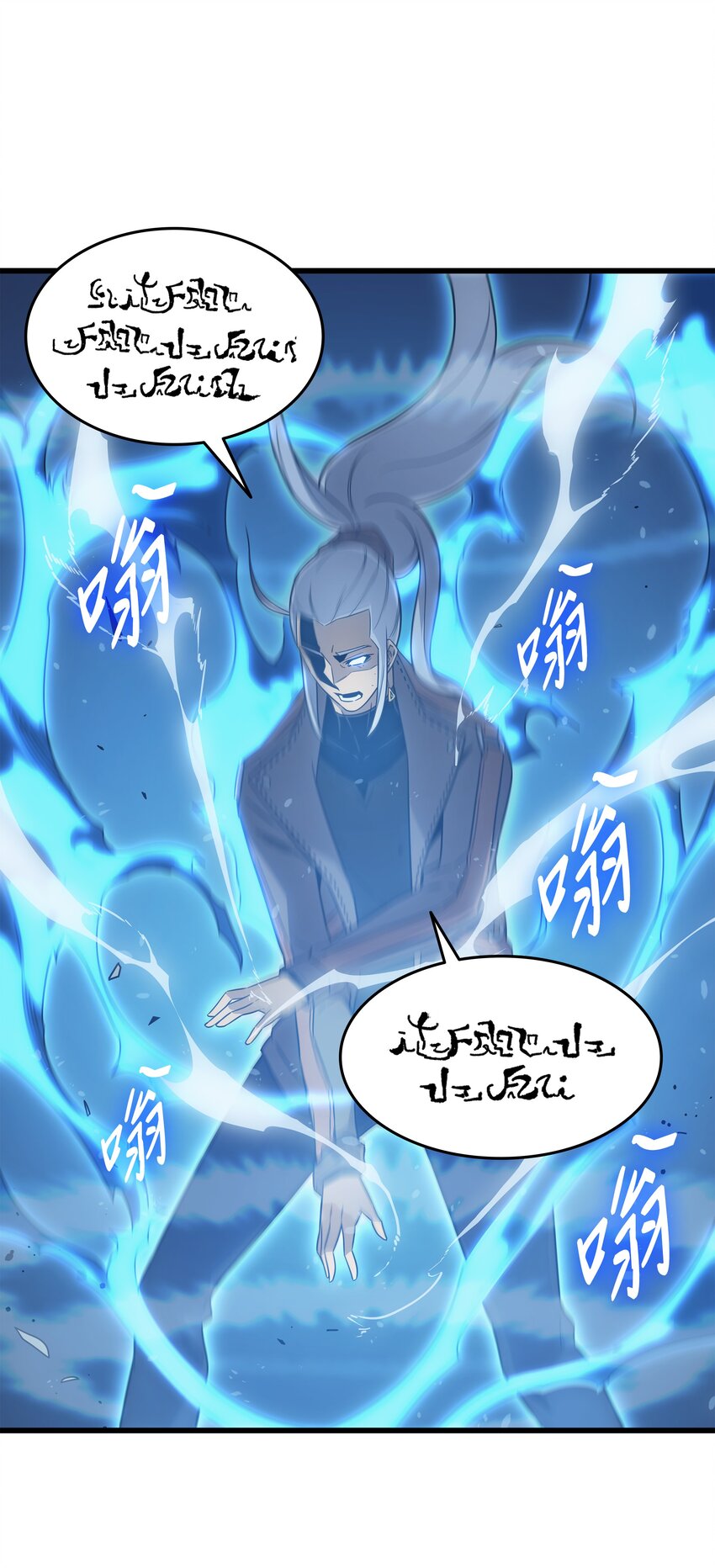 123 天亮了7
