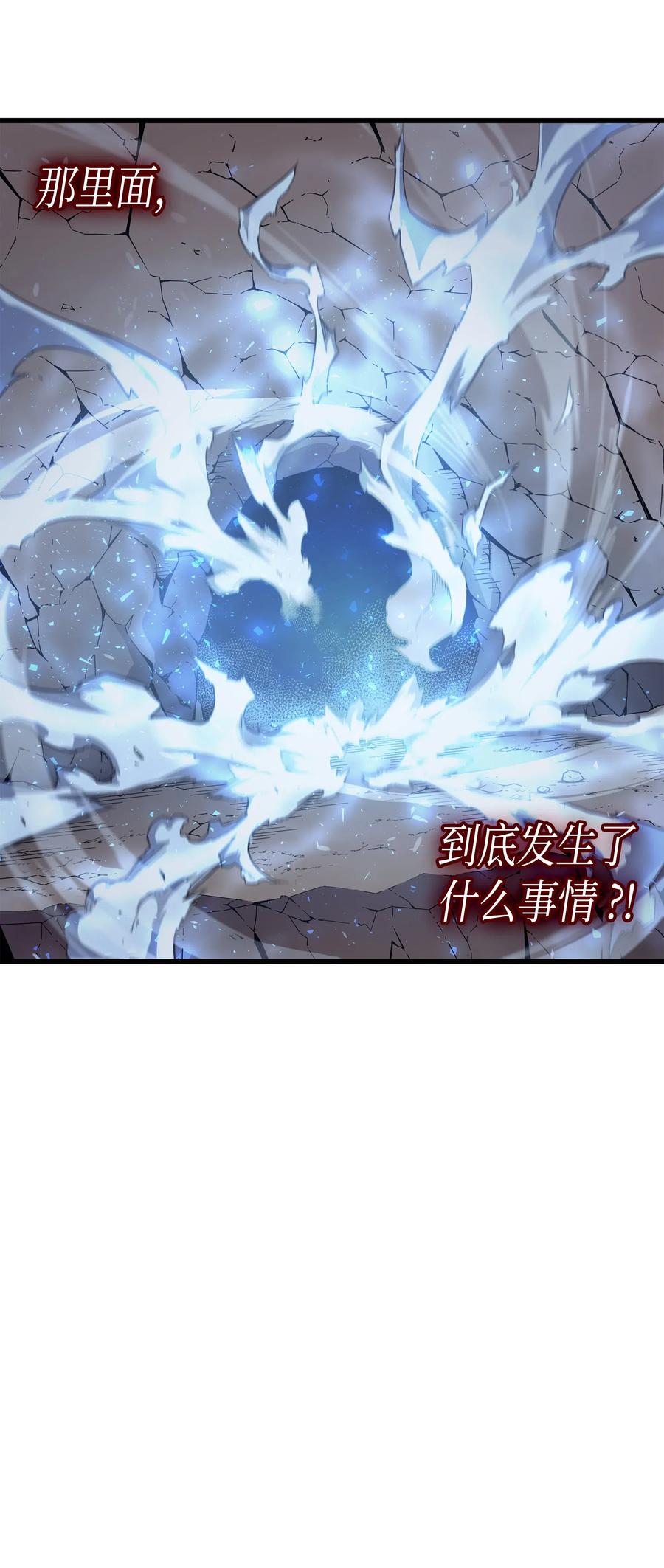 40 你真的是人类吗？25