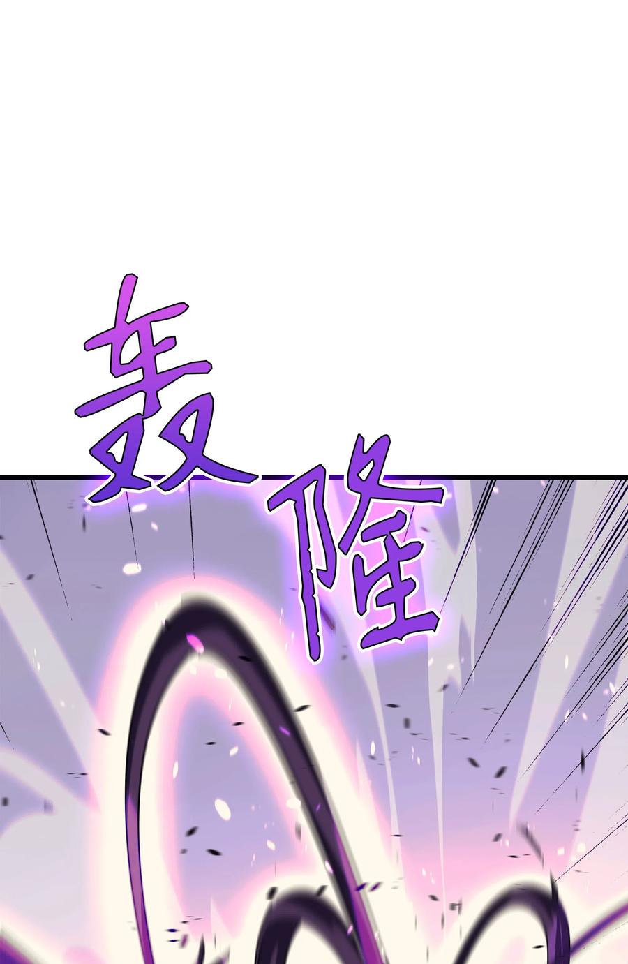 17 协商决裂1