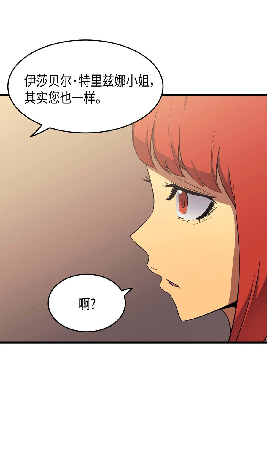 62 测试7