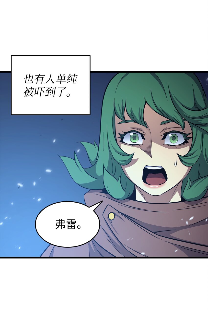 143 我为你自豪29