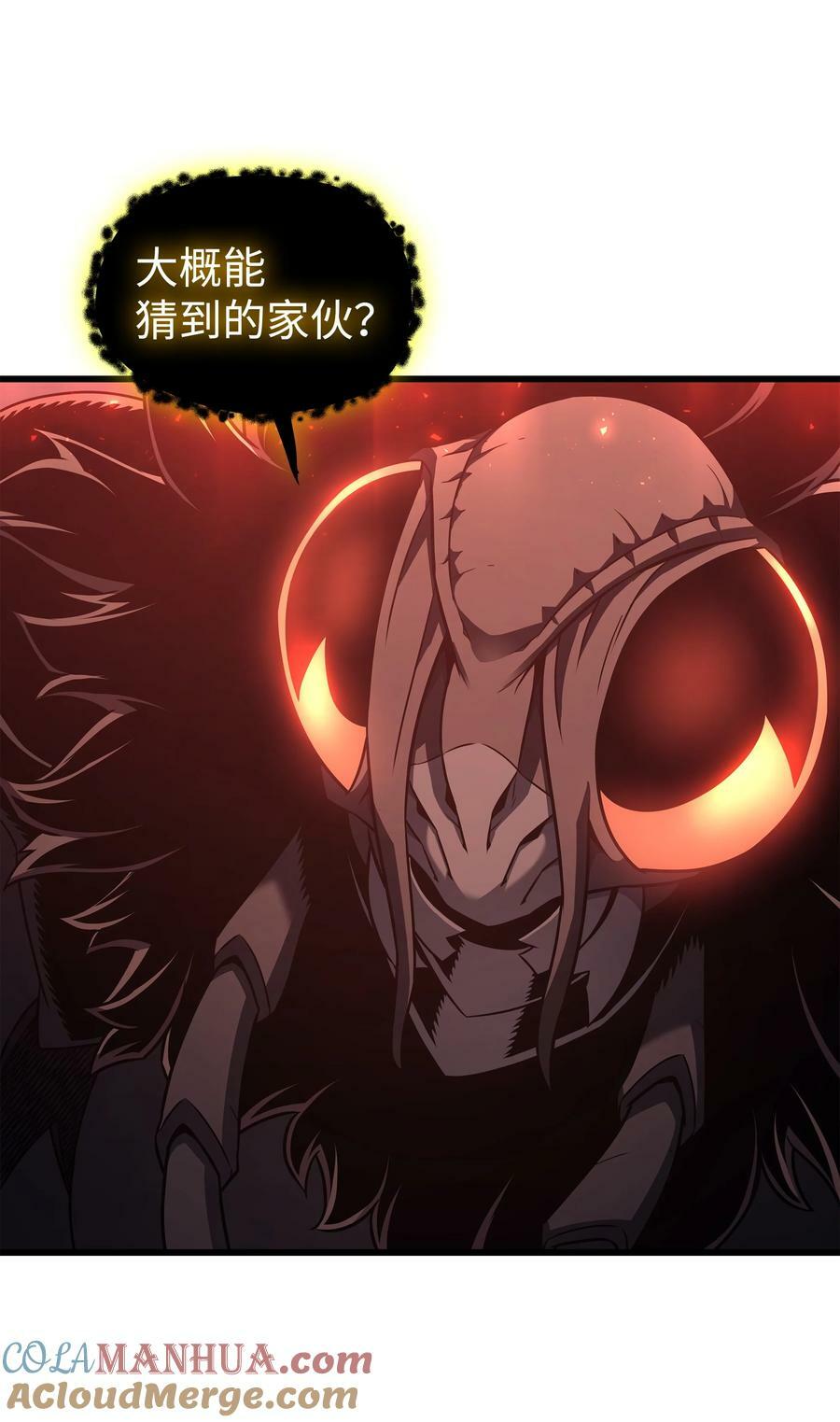 174 巴尔吉弗24