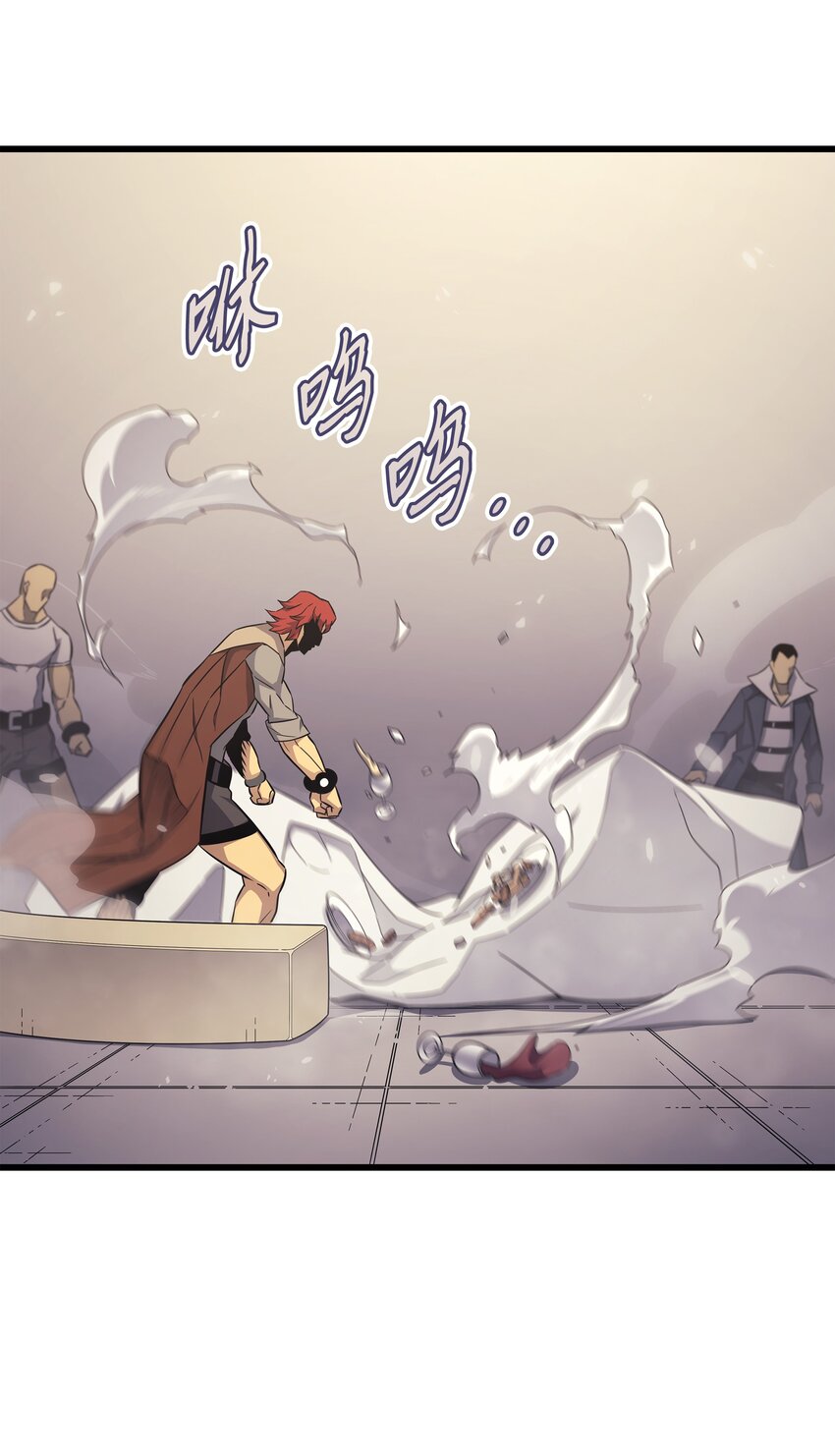 135 震惊四座20