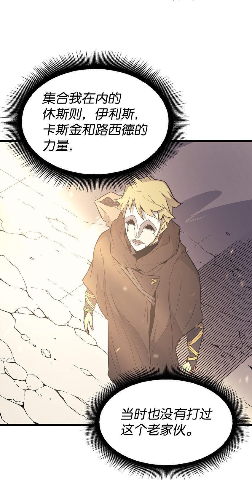 98 尊者36